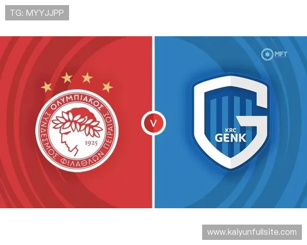 开云欧联杯下注指南二线豪门混战首发前瞻爆冷高赔率机会 开云欧联杯下注指南二线豪门混战首发前瞻爆冷高赔率机会