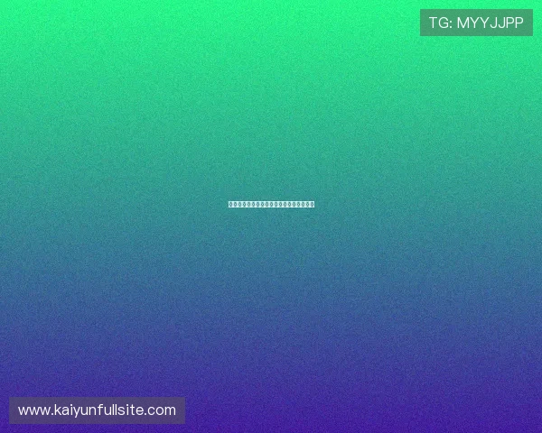 玩球通官网品牌入口下载评测避坑防骗指南 玩球通官网品牌入口下载评测避坑防骗指南