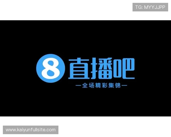 玩球直播足球直播在线观看入口下载评测防骗避坑指南