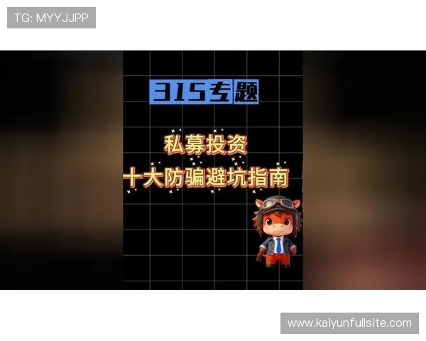 玩波胆怎么稳定赚钱避坑防骗指南