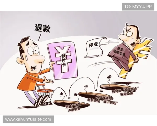 怎么抓波胆高赔率避坑指南极速提现技巧
