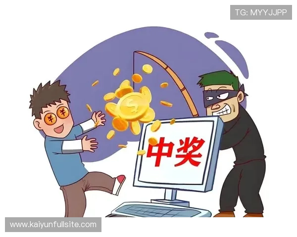 开云波胆赔率高吗彩票数字高频玩法避坑防骗 开云波胆赔率高吗彩票数字高频玩法避坑防骗