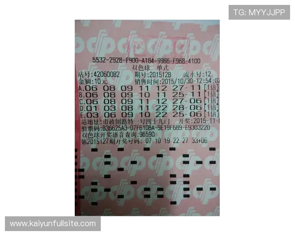 滚球玩球技巧揭秘彩票数字高频玩法避坑防骗